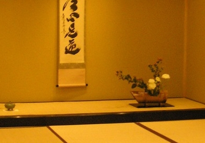 Ikebana et Haïku