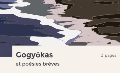 Gogyōkas - Vagues sur la dune